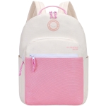 Ученическа раница Kstationery - Mayfair, Just Start, Розова