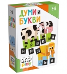 Образователен пъзел Headu - Думи и букви, 36 части
