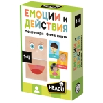 Образователен комплект Headu - Montessori, Емоции и действия
