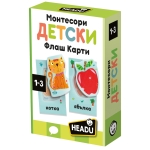 Образователни флаш карти Headu - Montessori, 24 части