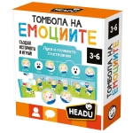 Образователна игра Headu - Томбола на емоциите