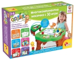 Образователен комплект Lisciani - Carotina, Образователна масичка с 30 игри