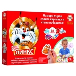 Детска настолна игра Educa - Линкс, 36 картинки