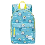 Раница за детска градина Kstationery - Кралят на джунглата