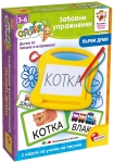 Образователнен комплект Lisciani - Carotina, Забавни упражнения с първи думи