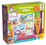 Образователна игра Lisciani - Carotina, Интерактивна азбука