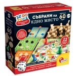 Комплект настолни игри Lisciani - Ludoteca, Колекция от 60+ класически игри