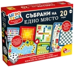 Комплект настолни игри Lisciani - Ludoteca, Колекция от 20 класически игри
