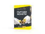 Комплект за фокуси Marvin’s Magic - Пъргави монети