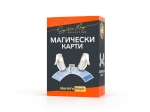 Комплект за фокуси Marvin’s Magic - Магичски карти