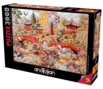 Пъзел Anatolian - Японска градина, 3000 части