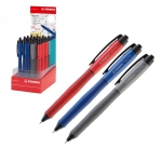 Химикалки Stabilo - Palette, F, 16 броя