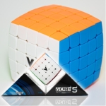 Кубче за редене V-Cube - 5 Pillow