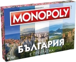 Настолна игра Winning Moves - Monopoly, България е прекрасна