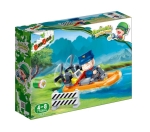 Конструктор BanBao - Пол Пол Бинг, Морски патрул, 42 части