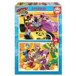Детски пъзел Educa - Мики и приятели, 2 х 48 части