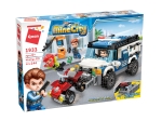 Конструктор Qman - MineCity, Брониран автомобил, 244 части