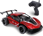 Състезателен автомобил с радиоуправление MGM - Metal Racer, 1:16