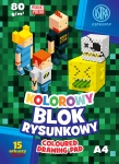 Блокче за рисуване с цветни листи Astra - Minecraft и зайче, A4, 15 листа, асортимент