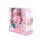 Пишкаща кукла Tutu love - С аксесоари, 36 сm