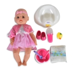 Кукла Tutu love - С рокля, пишкаща и плачеща, 46 сm