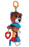 Висулка Bali Bazoo - Мечето Teddy, с камбанка