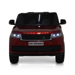 Акумулаторен джип - RANGE ROVER, Зелен металик