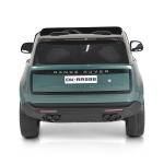 Акумулаторен джип - RANGE ROVER, Зелен металик