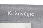 Бебешко легло Moni - Kalinihta, Premium, Черно