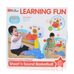 Бебешки музикален баскетболен кош Fivestar Toys