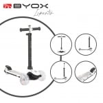 Детска тротинетка Byox - I Sporter