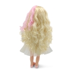 Кукла Moni Toys - Darling Doll, 46 сm, С жълта рокля