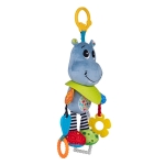 Играчка за количка Bali Bazoo - Хипопотам, Hipolit