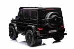 Акумулаторен джип Moni - Mercedes G63, 4x4, Черен металик