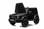 Акумулаторен джип Moni - Mercedes G63, 4x4, Черен металик