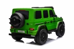 Акумулаторен джип Moni - Mercedes G63, 4x4, Черен металик