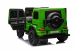 Акумулаторен джип Moni - Mercedes G63, 4x4, Черен металик