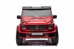 Акумулаторен джип Moni - Mercedes G63, 4x4, Черен металик