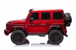 Акумулаторен джип Moni - Mercedes G63, 4x4, Черен металик