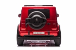 Акумулаторен джип Moni - Mercedes G63, 4x4, Черен металик