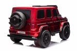 Акумулаторен джип Moni - Mercedes G63, 4x4, Черен металик