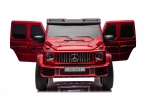 Акумулаторен джип Moni - Mercedes G63, 4x4, Черен металик