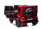 Акумулаторен джип Moni - Mercedes G63, 4x4, Черен металик