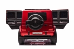 Акумулаторен джип Moni - Mercedes G63, 4x4, Черен металик