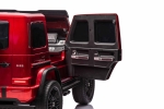 Акумулаторен джип Moni - Mercedes G63, 4x4, Черен металик