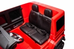 Акумулаторен джип Moni - Mercedes G63, 4x4, Черен металик