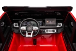 Акумулаторен джип Moni - Mercedes G63, 4x4, Черен металик