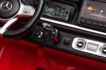Акумулаторен джип Moni - Mercedes G63, 4x4, Черен металик