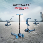 Детска сгъваема тротинетка 4 в 1 Byox - Motion, Синя