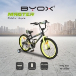 Детски велосипед 20" Byox - Master, Grey